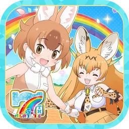 けものフレンズ３ 图标